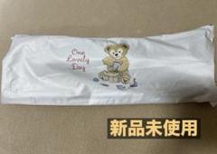 新品未使用】ダッフィー 折りたたみ日傘 晴雨兼用 カラフル