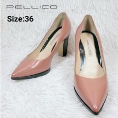 未使用級 箱付 PELLICO ヒール パンプス 35.5 ベージュ ペリーコ Revival “ANDREA STUDS” | PELLICO｜ペリーコ