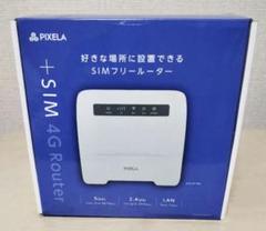 新品未開封、未使用品 PIXELA（PIX-RT100）ホームルーター 新品未開封、未使用品 PIXELA（PIX-RT100）ホームルーター
