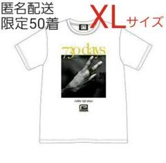 reversal(リバーサル) Tシャツ 特寸(XL) 限定50着 原宿店限定