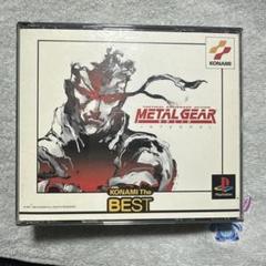 PS1 Metal Gear Solid Integral ソフト