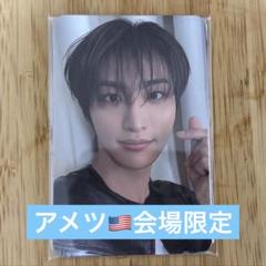 ATEEZ ソンファ　USツアー　会場限定　グッズ購入　特典　トレカ