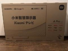 【新品未開封】Xiaomi TV A Pro [32型]Google TV Xiaomi Tv A Pro 32 - Xiaomi Japan