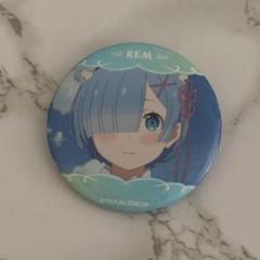 新品未使用✨️Re.ゼロ ラム 缶バッジ 2個セット 2404637585.jpg?1729223757