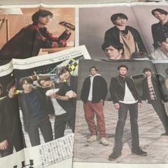 2025年最新】嵐 読売新聞 広告の人気アイテム - メルカリ