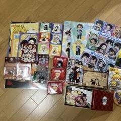 鬼滅の刃グッズいろいろ