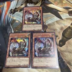 遊戯王 PSA10 霊使い 絵違い　シークレット　3枚セット 遊戯王 光霊使いライナ 絵違い シークレットレア1枚 - メルカリ