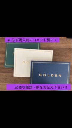 ジョングク golden アルバム まとめ売り センイル 祭壇 ポスター付き ジョングク golden アルバム まとめ売り センイル 祭壇 ポスター