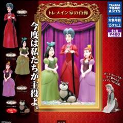 ロルカナ　ディズニー　トレメイン夫人 4枚　マダム・メデューサ 4枚 2025年最新】トレメイン夫人の人気アイテム - メルカリ