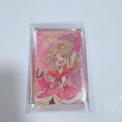 キュアブルーム 流砂コロッタ プリキュア