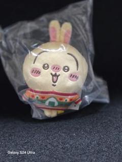 エニマイくじ オーナメントうさぎ D賞 71vqZZS5TlL._UF894,1000_QL80_.jpg