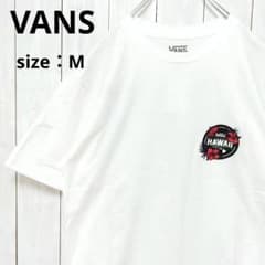 2023年最新】新品 vans ハワイ限定の人気アイテム - メルカリ