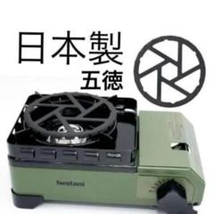 2025年最新】タフ丸jrの人気アイテム - メルカリ