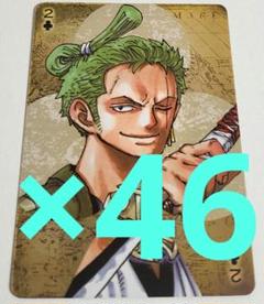 2025年最新】ジャンフェス ワンピース ブロマイドの人気アイテム