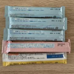 スティックミルク