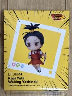 新品未開封　ゆこぴ　歌愛ユキ　でふぉるむぷらす　　11体セット エルココランドゆこぴ でふぉるむぷらす 歌愛ユキ 強風オール