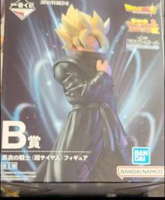 一番くじ ドラゴンボール B賞 超サイヤ人孫悟空フィギュア  956ｇ Amazon.co.jp: 一番くじ DB HISTORY OF THE FILM B賞 超サイヤ人