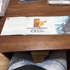 ps2 フロントミッション　5 店頭　販促　ポップ　非売品