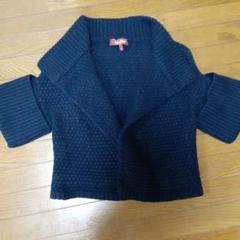 【ギフト】 MaxMara Studio マックスマーラ Mウール上品ボレロ ネイビー トップス