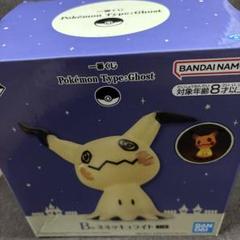 一番くじ ポケモン B賞 ミミッキュライト - メルカリ
