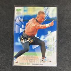 K‐1サイン入りグローブ 角田信朗 【実使用グローブ】 サイン色紙 生写真 m53034470127_1.jpg?1605559574