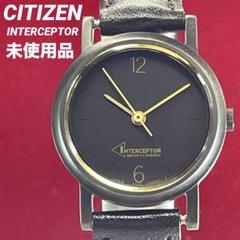 未使用 80s CITIZEN インターセプター QZ 電池換済 日本製 腕時計