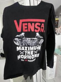 マキシマム ザ ホルモン　HRPKCREW ロンT Amazon.co.jp: マキシマムザホルモンcutiedirtylongTシャ L