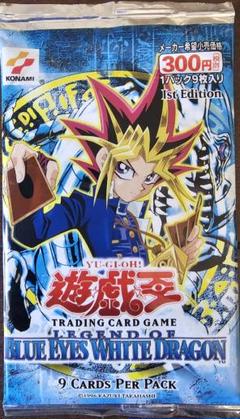 遊戯王 レジェンド·ブルーアイズ 未開封パック 1st Edition　1パック