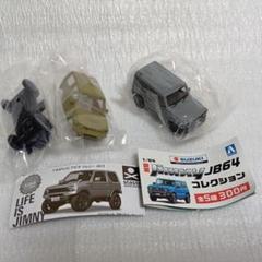 2025年最新】ジムニー ミニカー ガチャガチャの人気アイテム