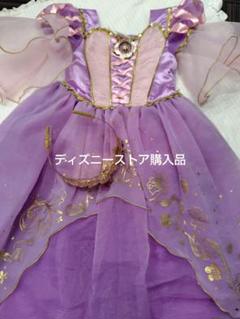 【新品、タグ付き】ディズニーストア　公式　ラプンツェル　ドレス 即日発送】ディズニーストア 公式 ラプンツェル ドレス 110