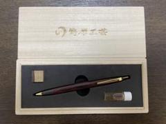 【野原工芸】可動式口金 ダブルノック式口金（新型／ゴールド） 野原工芸 木軸 「固定式口金VSダブルノック式 徹底的に比較して