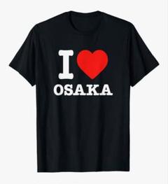 2025年最新】大阪万博 tシャツの人気アイテム - メルカリ