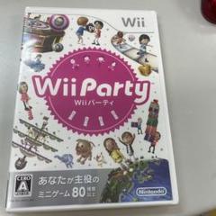 Wii Party