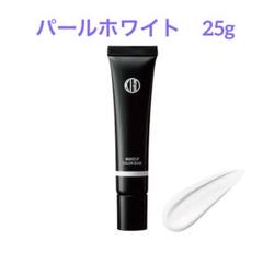 新品】メイクアップカラーベース パールホワイト 25g 化粧下地