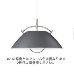 ザ・ペンダント、ハンスウェグナーデザイン、純正品、中古美品