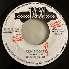 DON'T DO IT / KEN BOOTHE レゲエ ジャマイカ レコード - メルカリ