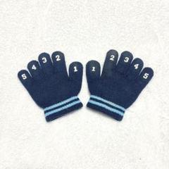 キッズ 手袋