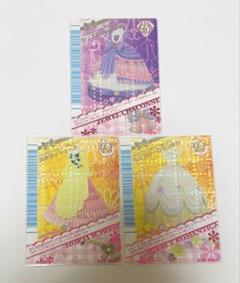 オシャレ魔女　ラブandベリー　カードコレクション　ファイルごと オシャレ魔女ラブandベリー カードファイル｜Yahoo!フリマ（旧