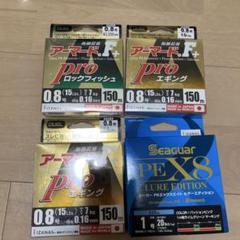 19個まとめて売り.釣り糸。 19個まとめて売り.釣り糸。 | Buyee, 온라인 대리 쇼핑 서비스