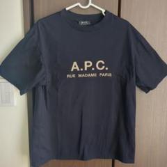 A.P.C. beams lights 別注 rue madame paris