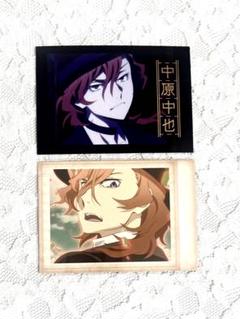 2025年最新】文豪ストレイドッグス ぱしゃこれ 中原中也の人気