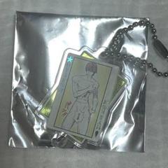 HUNTER × HUNTER　ヒソカのバンジーガム　グミ　アクリルチャーム3点 Amazon.co.jp: 冨樫義博展 HUNTER×HUNTER ヒソカの伸縮自在の愛