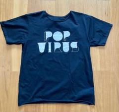 2025年最新】星野源 Tシャツの人気アイテム - メルカリ