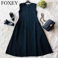 FOXEY フォクシー 高年式 黒 ブラック Aライン ワンピース フォクシー foxey【2023年5月DM掲載】ワンピース 定価 118 000円