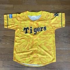 希少　阪神タイガース　プロコレ　遠藤　85周年　美品 希少 阪神タイガース プロコレ 遠藤 85周年 美品