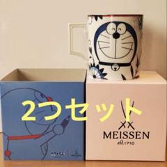 2025年最新】マイセンドラえもんマグカップの人気アイテム
