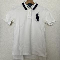 今季°・新品未使用タグ付きPolo Ralph ポロラルフローレンジップ150 POLO RALPH LAUREN ポロ・ラルフローレン TALON ZIP タロン