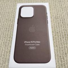 iPhone15ProMaxジャンク品 2025年最新】iPhone 15 Pro max ジャンクの人気アイテム - メルカリ