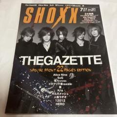 the GazettE ポスター　セット　① REITA RUKI THE GAZETTE POSTER PHOTO PRINT 11X17 RUKI REITA URUHA AOI