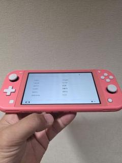 ◇中古品◇ニンテンドースイッチライト ピンク おまけ付き